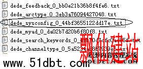 织梦cms系统配置为空的解决方法