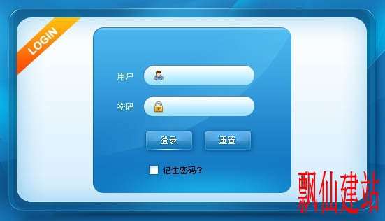 如何创建一个有效的，可持续的会员计划